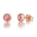 4mm round pink zircon stud earrings with rose gold finish and butterfly backs - 6mm / Rose Gold Plated Pink Zirconia