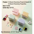 Sewing kit set with 12 thread spools and tools in multi-color plastic storage box - 9940 Three-Layer Rotating Sewing Box