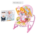 Pink infant-to-toddler rocker with floral cushion and detachable toy bar in original box - Rabbit Style (Pink)