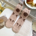 Plush coral fleece socks in brown bear design with 3D ears for winter warmth - One Size / Khaki
