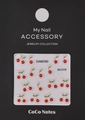 5D cherry nail art charms with red rhinestones and golden metal leaves set of 15 - MJ-018 Silver Foil Style