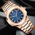 Men's Nautilus-style quartz watch with rose gold metal strap and blue textured dial - Rose Gold Blue Dial