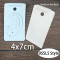 White 4x7cm earring display cards with ear silhouettes and hanging hooks on back - Style 05SL5-White with Ear Outline Plastic Sticker / 7x4cm