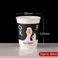 Μονωμένο χάρτινο ποτήρι καφέ 14oz με σχέδιο OK Duck και αναλυτικές διαστάσεις - 14oz-Κοίλο Φλιτζάνι OK Πάπια (Περίπου 400ml)