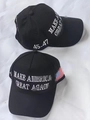 Black baseball cap featuring white embroidered Make America Great Again 45-47 logo - 003 Black with White Embroidery