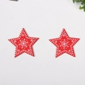 Detail of red wooden star ornament with white snowflake patterns and top hanging hole - Star Shape Red Type 1