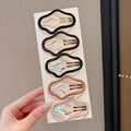 Five-piece wave shaped hair clips in black, coffee, green, pink and cream for girls - Cloud Wave Style / Five-Piece Set / Multicolor