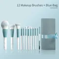 Blue marble makeup brush set with 12 pieces and matching faux leather storage bag - 12Pcs Brush Set With Blue Pouch