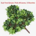 Artificial banyan branch with 60 leaves in dual green tones, high density for decor - Dense Two-tone Banyan