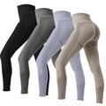 Leggings de yoga taille haute sans couture avec effet push-up en quatre couleurs - 混色(黑灰浅灰卡其)