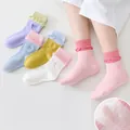 Chaussettes résille pour enfants avec bordure en dentelle et nœud multicolore - 3-5 Ans (Longueur du pied 13-15cm) / Maille Dentelle Nœud