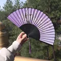 Classic purple Chinese folding fan with plum blossom pattern and long silk tassel - Dark Purple Plum & Butterfly Style (Smile Fan 24)