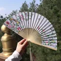 Classical Chinese silk folding fan with pink peacock pattern and white tassel charm - Peacock Floral Style (Smile Fan 96)