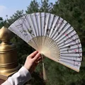Classic Chinese folding fan with blue crane and plum blossom print and silk tassel - Light Blue Crane & Plum Blossom (Smile Fan 85)