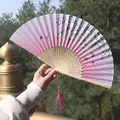 Pink gradient silk folding fan with butterfly prints and matching tassels for dancing - Gradient Pink Nemophila Style Fan (84)