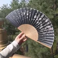 Classic black silk folding fan with pink cherry blossoms and a matching black tassel - Black Pink Cherry Blossom Style (Smile Fan 76)
