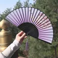 Classical lavender silk folding fan with pink flowers and a black carved bamboo frame - Purple Flower & Butterfly Style (One Smile Fan 71)