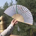 Classic folding fan with cherry blossom print, pale blue fabric, and blue silk tassel - Light Blue & Pink Cherry Blossom Style (Fan 67)