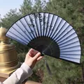 Classic Chinese silk folding fan with bamboo shadow, dragonfly print and grey tassel - Ink Wash Bamboo Dragonfly Style (Smile Fan 55)