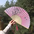 Pink gradient silk folding fan with orchid pattern, hollow wood frame and tassel - Pink-Purple Gradient Orchid Style (Smile Fan 45)