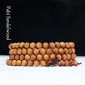 Polished Indonesian Sandalwood multi-layer prayer beads with elegant Chinese knot - Dark Wood Smooth Grain / 6mm*108 Beads