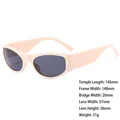 Retro cream wide frame sunglasses with dark lenses and 145mm temple length specs - 3686 Beige