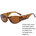 Retro tortoiseshell rectangle sunglasses with brown lenses and wide temple design - 3686 Tea Demi