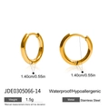 Orecchini a cerchio in acciaio inossidabile placcato oro 18K 14mm impermeabili e anallergici - Cerchio Classico / Oro/14mm
