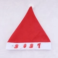 Classic red and white plush Christmas hat featuring decorative 2021 numbers and white pom - 2021 Numbered with Lights / Red