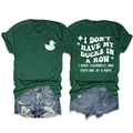 Detail view of cotton t-shirt featuring double-sided ducks and humor quote prints - S / Vintage Green (White Print)