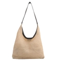 Minimalist beige woven hobo shoulder bag with dark leather strap for summer beach wear - Black