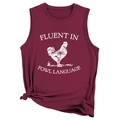 Detailansicht des dunkelroten Trägertops mit Hahn-Grafik und lustigem Textaufdruck - S / Großes Tanktop (Weiße Buchstaben) / Burgunderrot