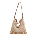 Borsa tote all'uncinetto con cinturini in pelle marrone per le vacanze estive - Cachi