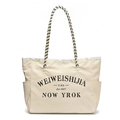 Sac cabas en toile beige avec anses en corde tressée et lettrage noir - Grand / Blanc Cassé