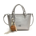 Damen silberne PU Leder Schulter Umhängetasche Beuteltasche mit Anhänger Henkeltasche - Mit Anhänger / Silber
