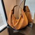 Brown frosted suede large capacity hobo bag with wide shoulder strap and zipper closure - Yellow Brown