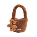 Brown fuzzy faux lamb wool tote bag with a cute bear charm and silver brand plaque - No Pendant / Brown