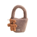 Plush lamb wool tote bag in light brown featuring a cute brown bear charm and metal logo - No Pendant / Gray