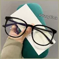 Retro TR90 square frame glasses in starry sky black finish with anti-blue light lenses - Starry Black
