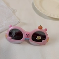 Lunettes de soleil enfant en silicone rose avec oreilles d'ours et verres polarisés - Rose