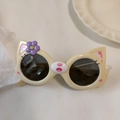 Creamy cat-shaped polarized kids sunglasses with purple floral details and pink ears - Yellow