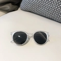 Retro milk tea color round frame children's sunglasses with dark grey lenses - Transparent Frame Grey Lens