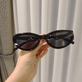 Occhiali da sole vintage neri a occhio di gatto con montatura lucida e lenti scure chic - Montatura Nera Lenti Grigie