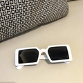 Retro rectangular sunglasses with a creamy white frame and dark lenses, model W07 - Kids White