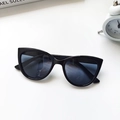 Occhiali da sole ovali neri per bambini con lenti grigio scuro e montatura chic - Nero Lucido