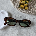 Lunettes de soleil rétro œil de chat écaillé avec détails sur le poids et la taille - Monture Écaille Verres Verts