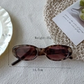 Lunettes de soleil ovales léopard rétro avec verres dégradés marron et largeur 147mm - Motif Vache Laitière