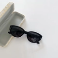 Lunettes de soleil polarisées enfant œil de chat noir avec étui rigide et protection UV - Noir Brillant