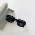 Lunettes de soleil polarisées enfant avec protection UV400 et étui rigide texturé - Noir Mat