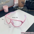 Kids sports cycling sunglasses with pink frames and purple lenses for outdoor activities - Pink